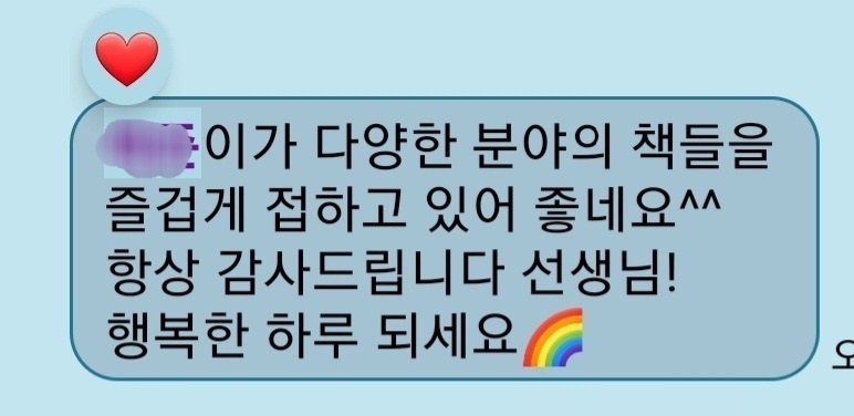 KakaoTalk_20251001_111038480_06.jpg