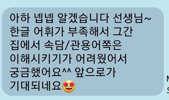 KakaoTalk_20251001_111038480_08.jpg