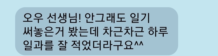 KakaoTalk_20251001_111038480_02.jpg